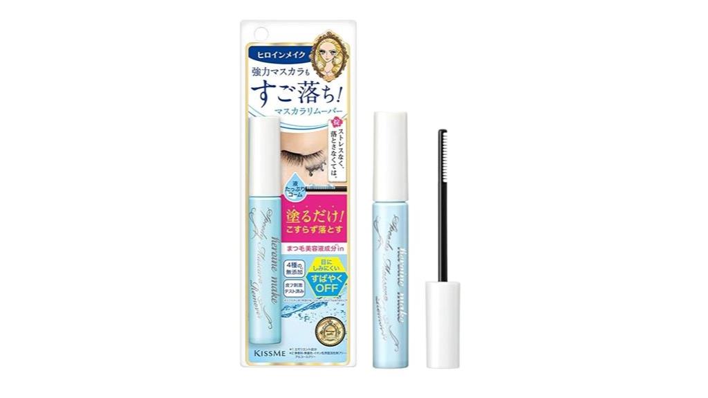 gentle eye makeup remover