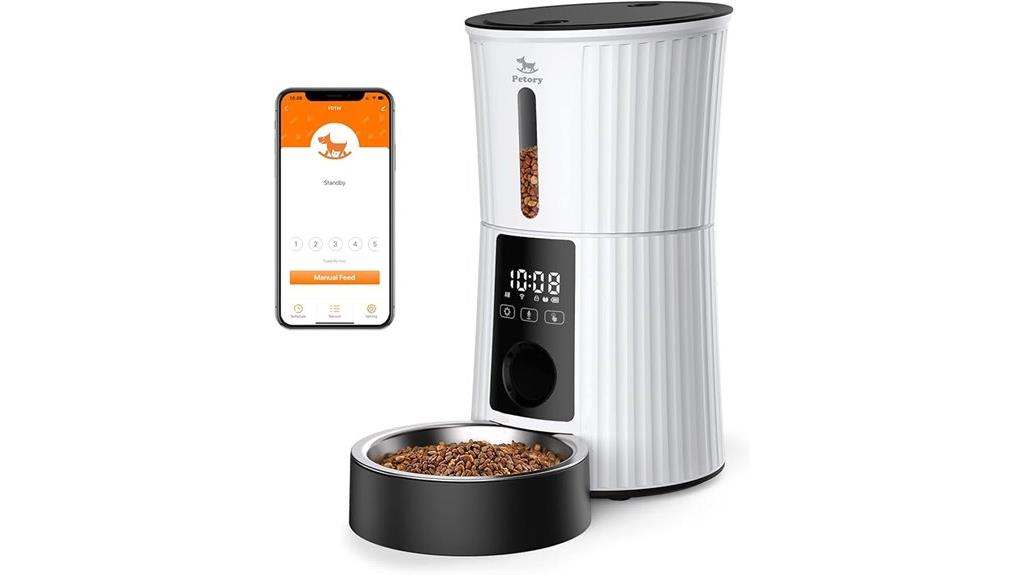 automatic pet feeder