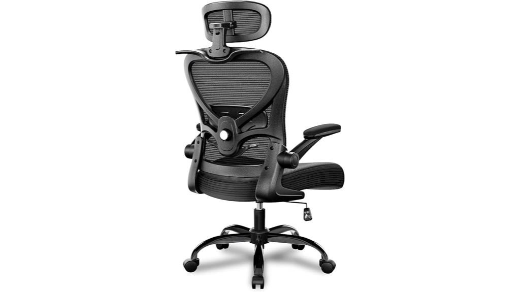 black ergonomic office chair